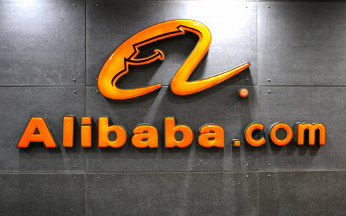  alibaba   