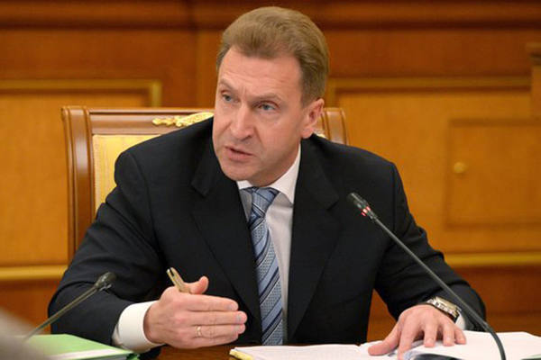 СМИ: Шувалову предложили возглавить Внешэкономбанк
