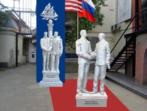 В Москве появился памятник, посвящённый встрече Горбачева и Рейгана