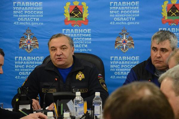Режим ЧС снят в Кемеровской области после пожара