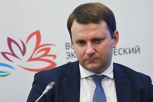 Глава Минэкономразвития оценил доллар в 50 рублей
