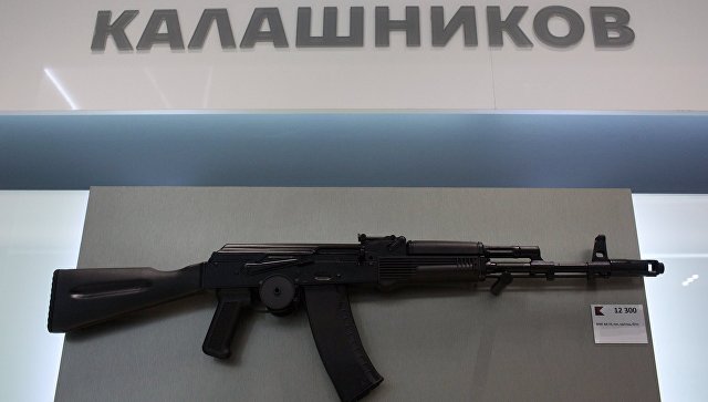 Чемезов: Американцы недовольны, что их лишили «Калашникова»