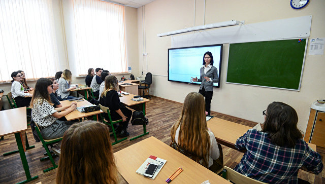 Депутат Госдумы предложил отменить школьные домашние задания