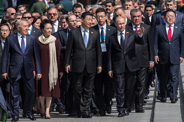 Путин: Саммит ШОС в 2020 году пройдёт в Челябинске