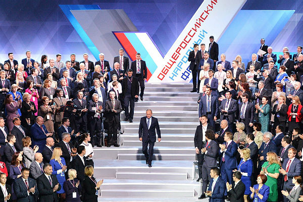 В России стартовал сбор подписей в поддержку Владимира Путина кандидатом на выборах в президенты