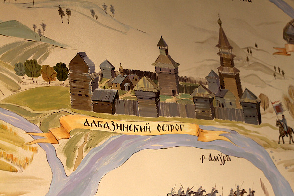 Албазинский острог - центр русской государственности под боком у Китая