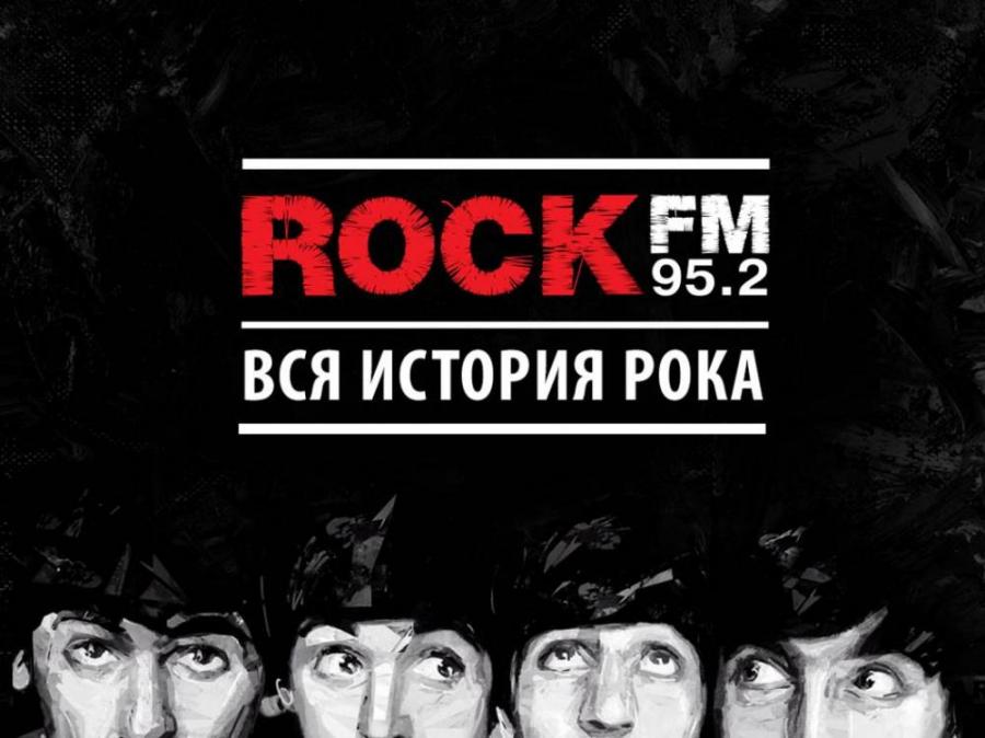    ROCK FM     