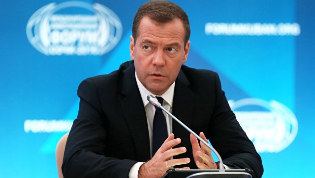 Медведев пообещал россиянам дешевую ипотеку