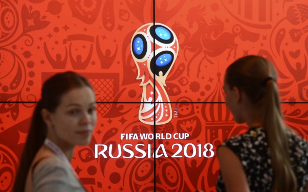Объявлены цены на билеты ЧМ-2018 для россиян