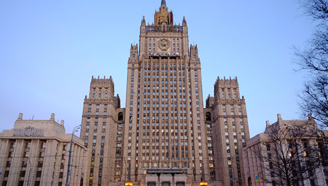 МИД РФ: ОЗХО превратилась в элемент политического шантажа