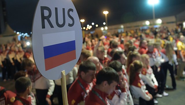 АТОР поддержала идею МИД поставить на учёт туристов в Рио