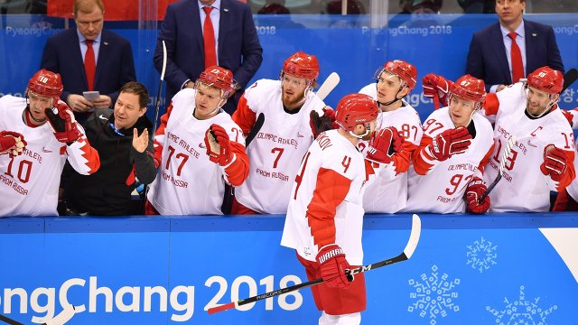 Российские хоккеисты вышли в полуфинал ОИ-2018