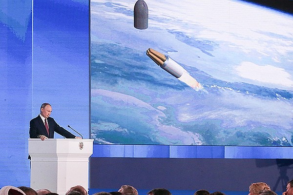 Минобороны РФ заказало гиперзвуковой комплекс «Авангард»