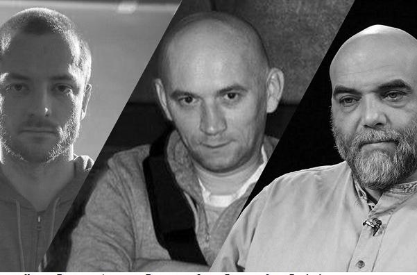 Появилась новая версия гибели журналистов в ЦАР