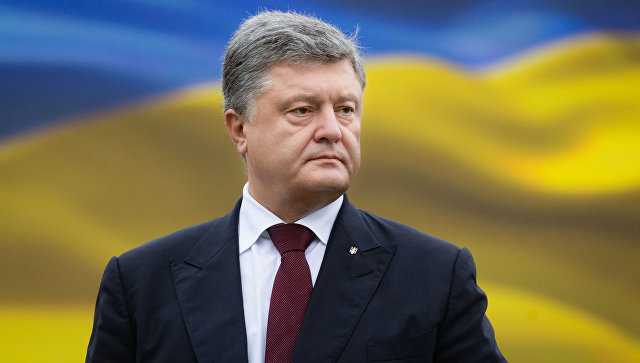 Политолог: На Генассамблее ООН Порошенко выставил себя глупцом