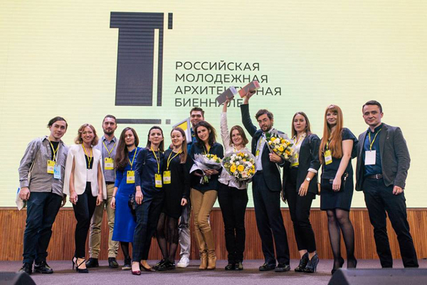 Глава Минстроя приветствует победителей архитектурной биеннале
