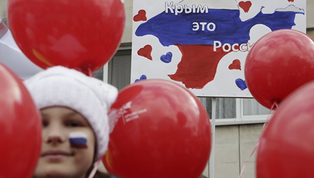 Камчатка и Приморье отметили воссоединение Крыма с РФ концертами и митингами