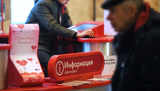 Московская подземка закупит стойки «Живое общение»
