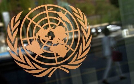 В Нью-Йорке стартует юбилейная сессия Генассамблеи ООН
