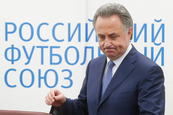 Мутко приостановил исполнение обязанностей президента РФС