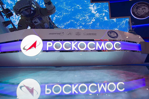 «Роскосмос» пожаловался на информационную атаку