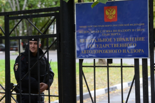 Госдума: К взяткам в Ространснадзоре привели низкие зарплаты