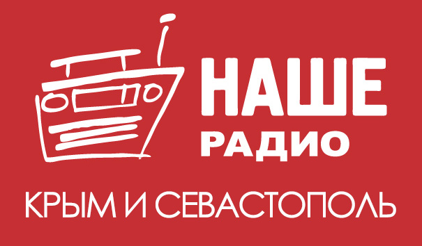 «Наше радио» вещает в пяти городах Крыма