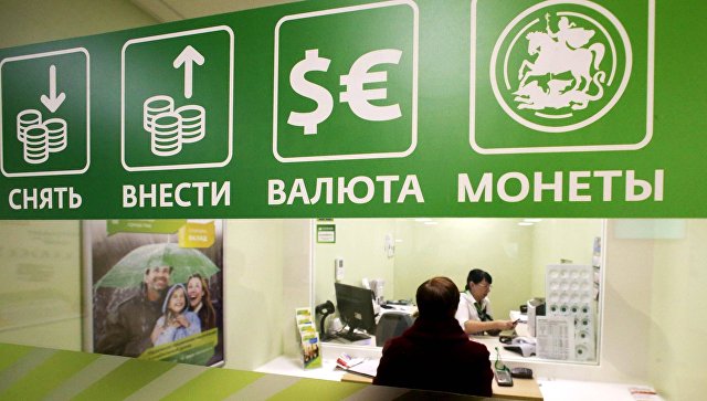 Сбербанк сообщил о шести мощных хакерских атаках
