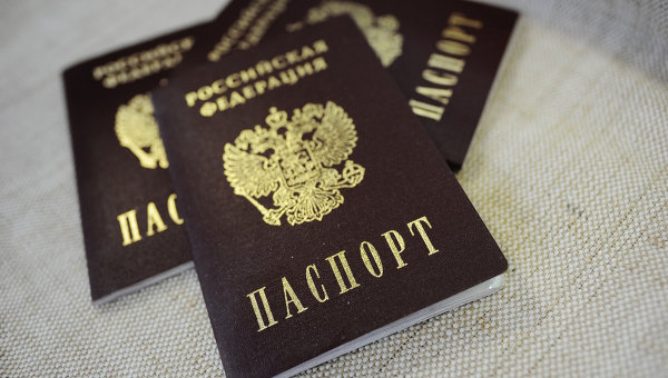 «Без роду, без племени»: Станут ли россияне жить без фамилий?