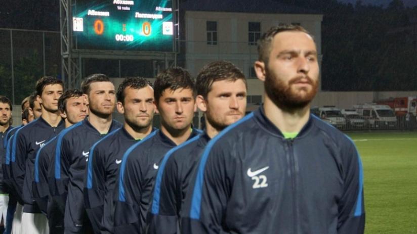 Абхазия стала фаворитом на ЧМ-2018 по футболу среди непризнанных государств