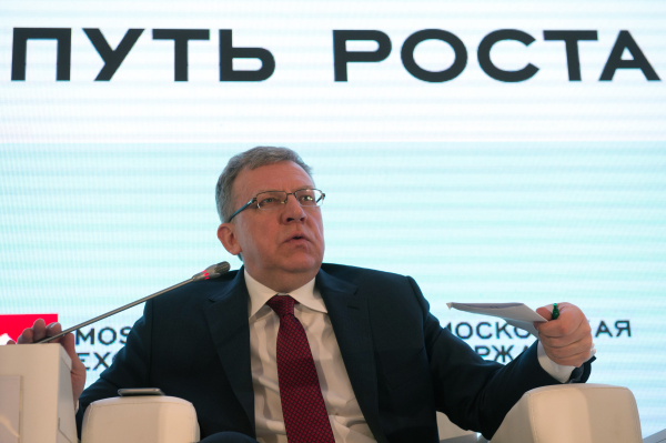 Новости за ночь: Кудрину предложили возглавить Счетную палату РФ