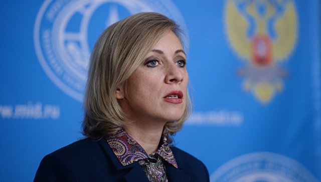 Захарова обвинила главу МИД Британии в причастности к акции у посольства РФ