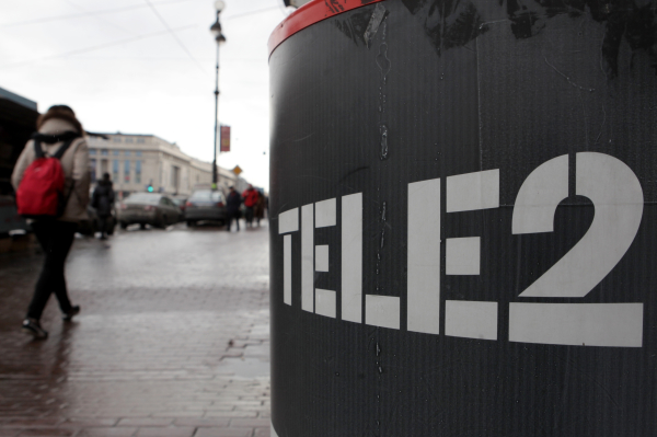 Tele2 преподнесет Москве сюрприз
