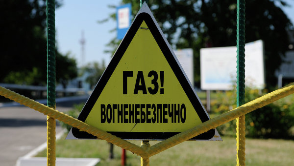 Эксперт: Никаких авансов на транзит газа Москва Киеву не даст!