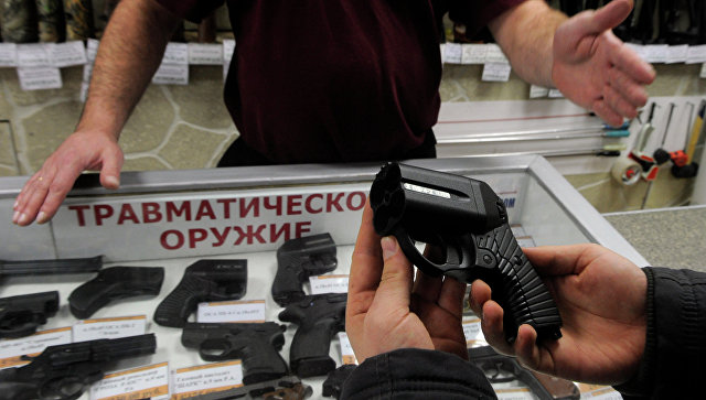 Россиян попросили быть осторожными с оружием