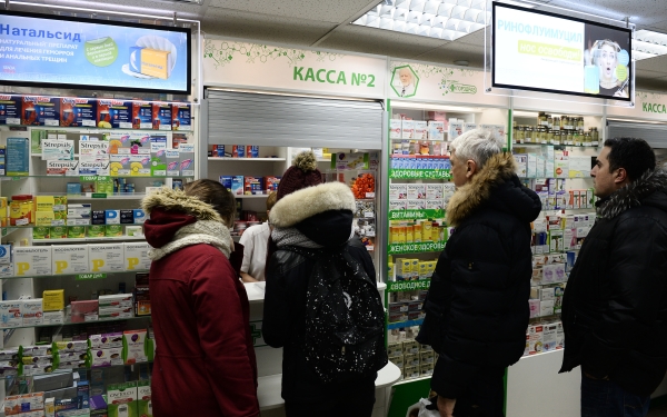 Экс-депутат: Цены на дешевые лекарства можно поднять на 5-10 рублей
