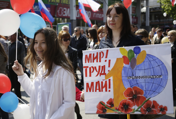 Тёплая весенняя погода установится в столичном регионе лишь к майским праздникам