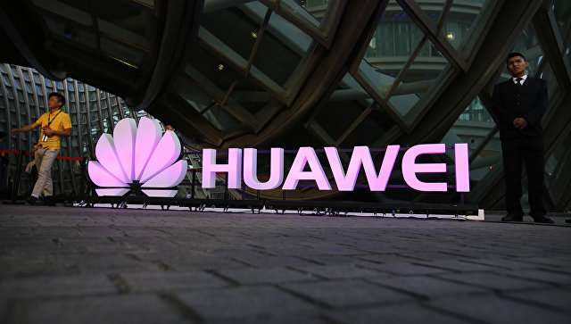 :   Huawei Technologies   