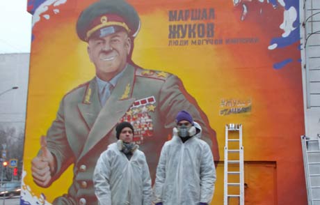 Героев войны увековечат в граффити