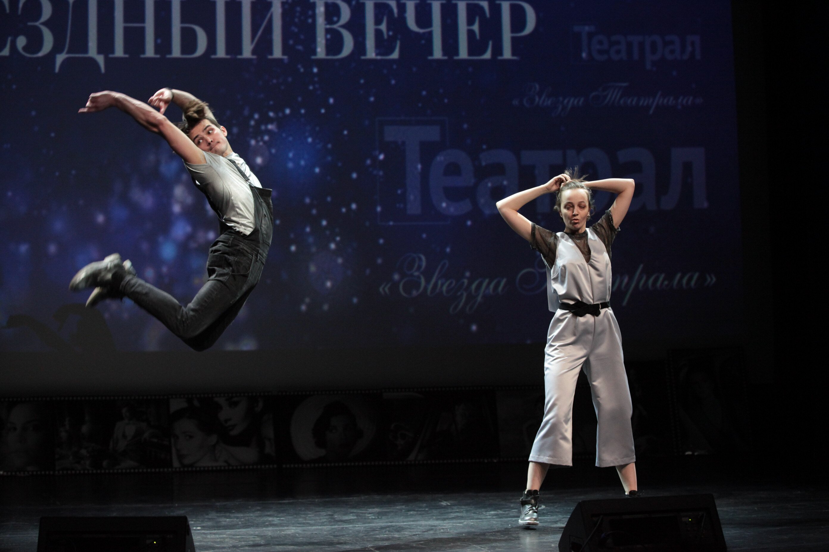 В Москве состоялся благотворительный «Звездный Вечер»