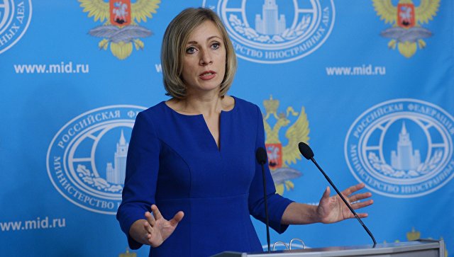МИД РФ об операции в Мосуле: Это средневековая бойня!