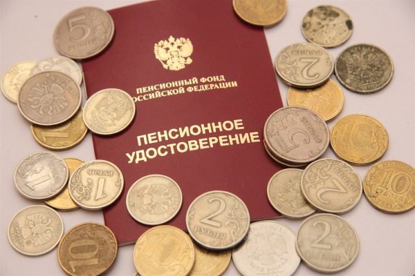 Социальные пенсии в России увеличат на 2,9%