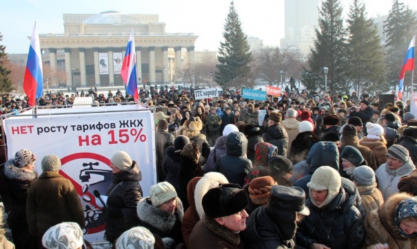 В Госдуме озадачены снижением тарифов на ЖКХ в Новосибирской области