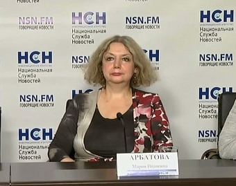 Арбатова: Только два депутата проголосовали против декриминализации домашних побоев!