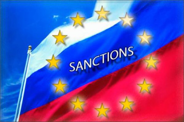 ЕС намерен продлить антироссийские санкции