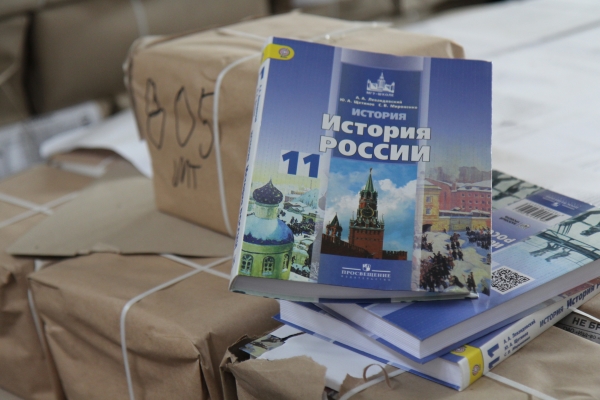 Издатели: Поддельные учебники опасны для здоровья детей!