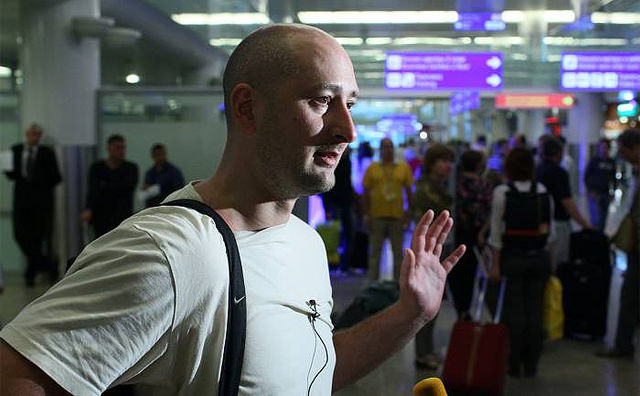 Западные СМИ нашли связь между «убийством» Бабченко и мафиозным боссом