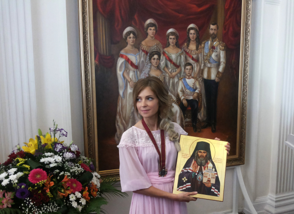 РИА Новости