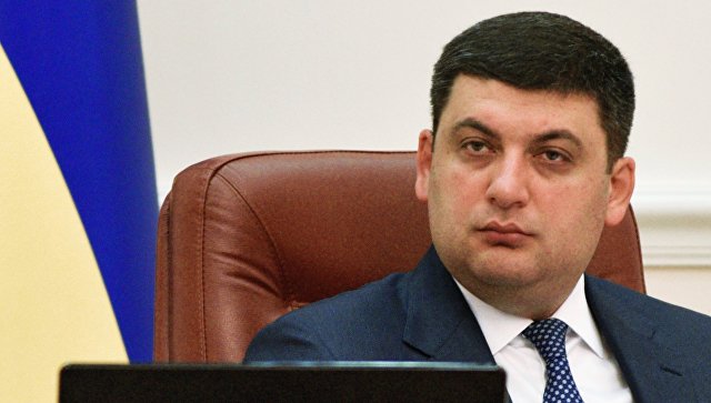 Политолог: Украинские власти готовы связать любой теракт с Донбассом