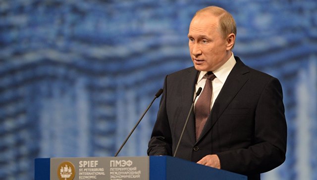 Путин стал самым упоминаемым участником второго дня ПМЭФ